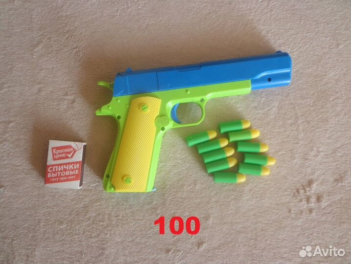 Игрушки разные №1, цены на фото