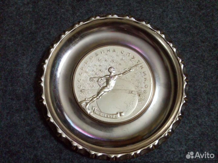 Тарель,декор,СССР