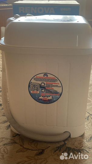 Стиральная машинка малютка