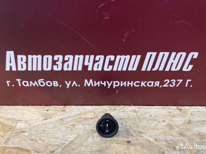 Выключатель подушки безопасности Renault Logan