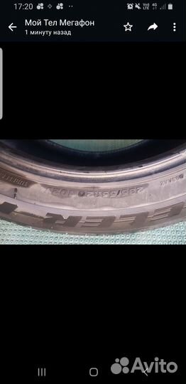 Bridgestone Dueler H/L 235/55 R20 102V