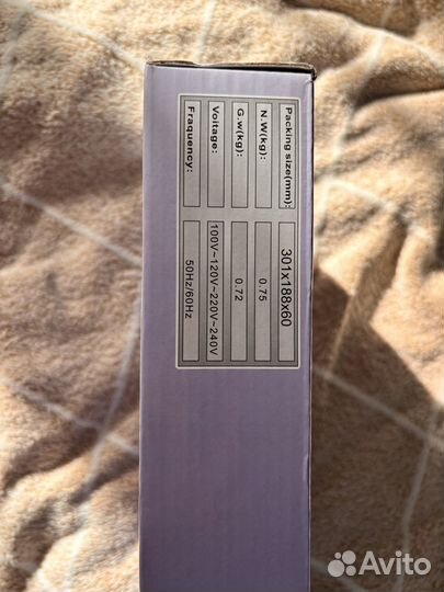 Дарсонваль для лица тела и волос