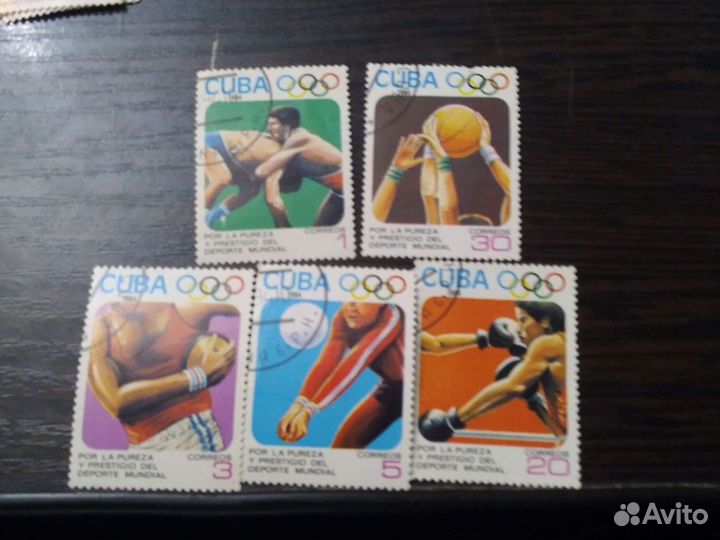 Почтовые марки