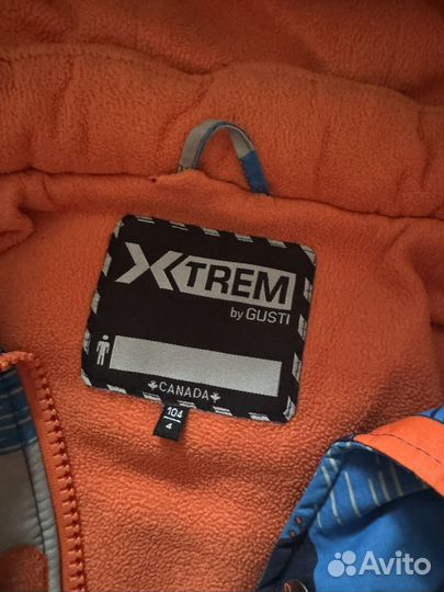 Куртка для мальчика