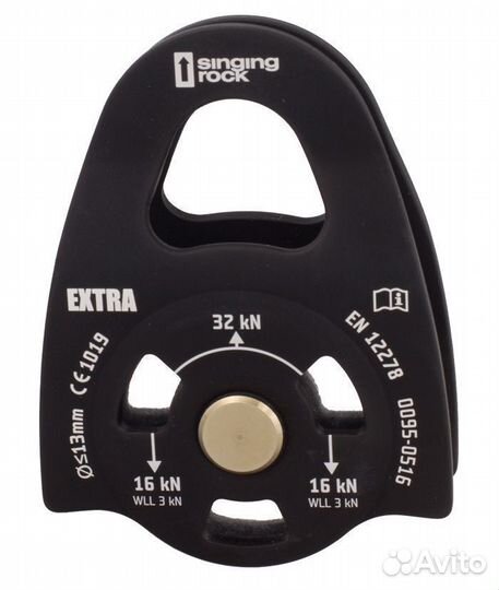 Black Line pulley Extra Roll 32 kn