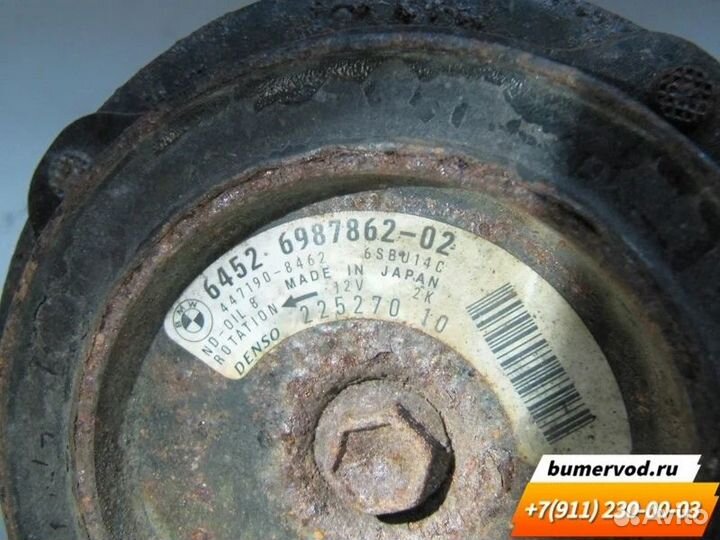 Компрессор кондиционера BMW E81 E87 E90 E60 E84