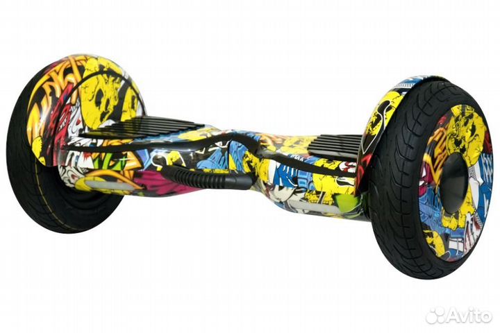 Гироскутер