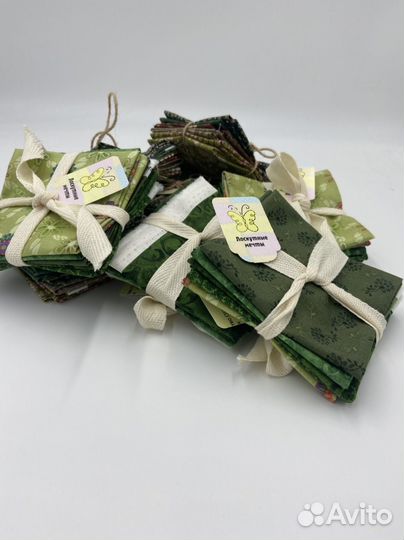 Набор тканей для творчества