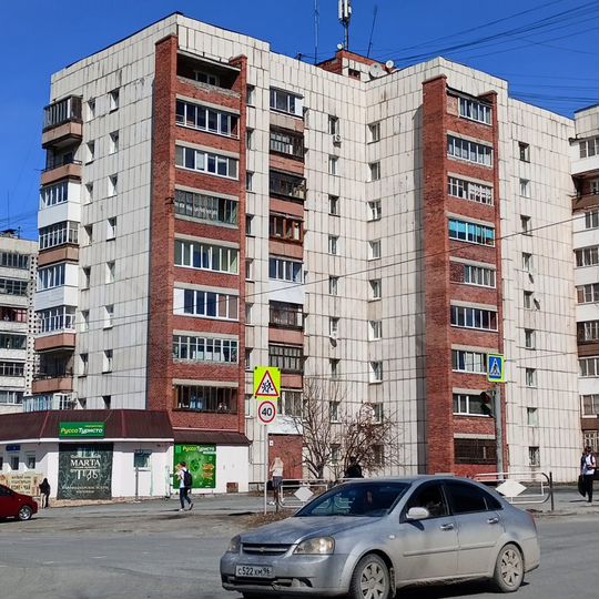 2-к. квартира, 40,8 м², 3/9 эт.