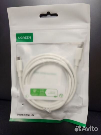 Кабель ugreen USB-C PD 100W 1.5М белый и черный