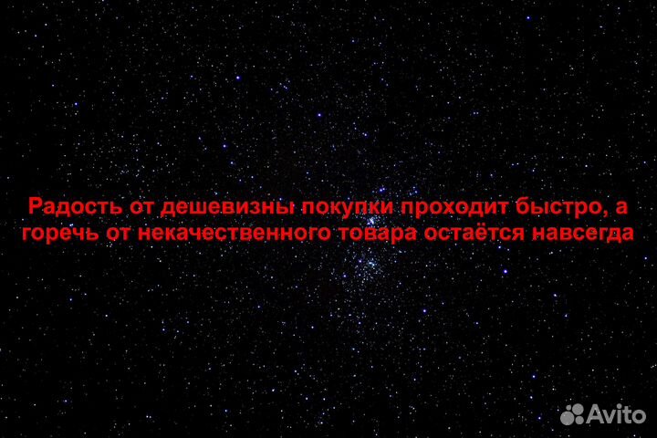 Точилка с поворотным мех-мом(Новинка)