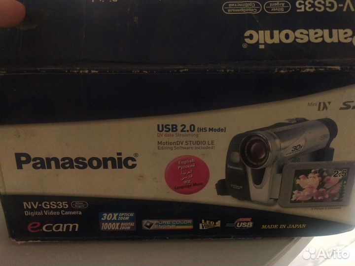 Видеокамера panasonic