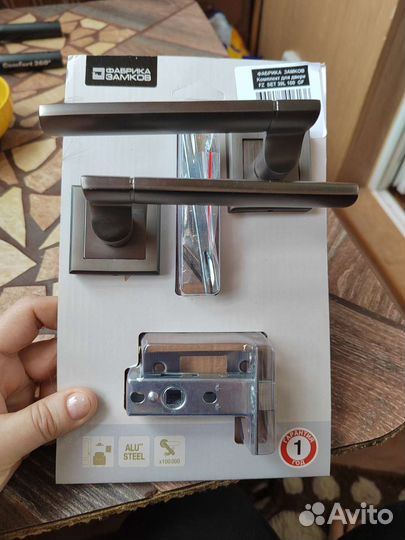 Дверные ручки межкомнатные. Новые