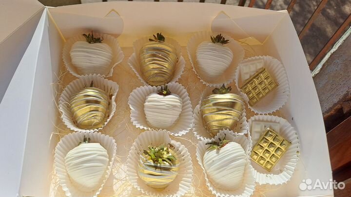 Шоколадная Лавка