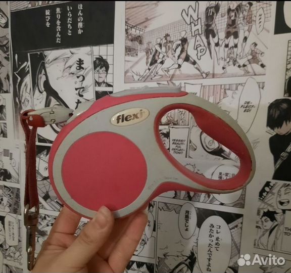 Рулетка для собак