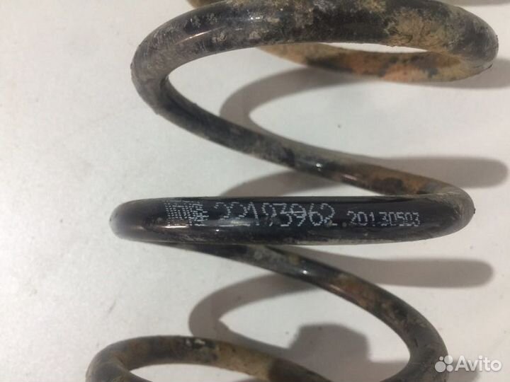 Пружина передняя Lifan Smily 1