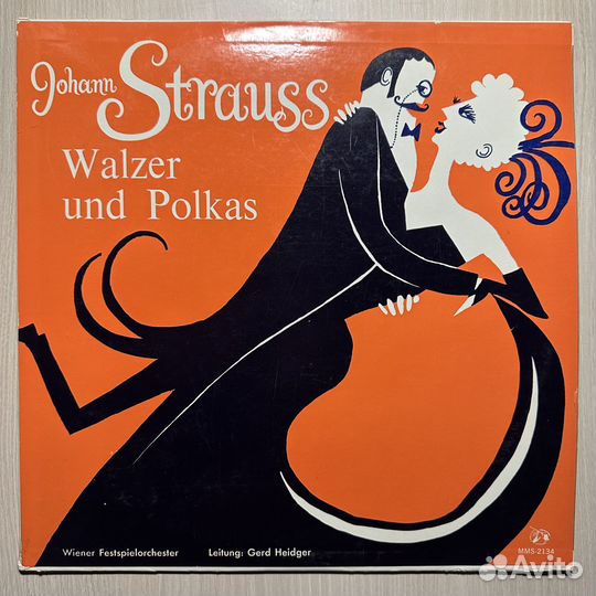 Иоганн Штраус – Вальс и полька (Европа)