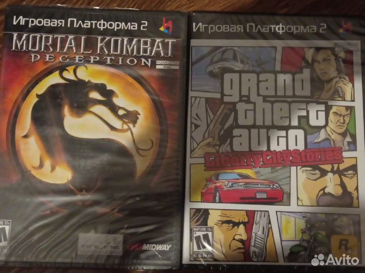 Игры для ps2
