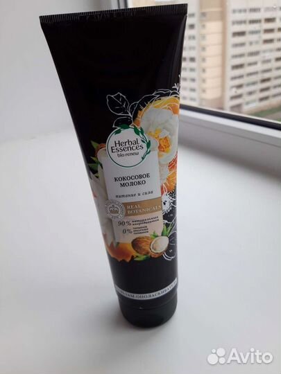 Бальзам-ополаскиватель