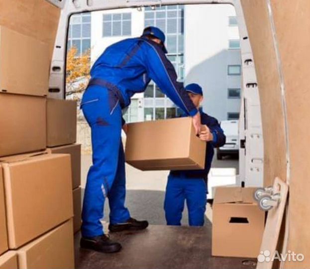 Транспорт, перевозки