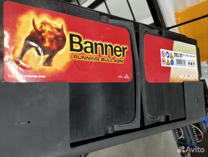 Акб 92 ач Banner Agm для BMW, Mercedes, Audi