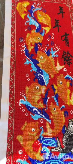 Рыбки вышивка бисером