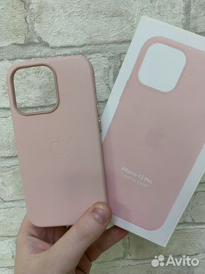 Кожаный чехол iPhone 13Pro
