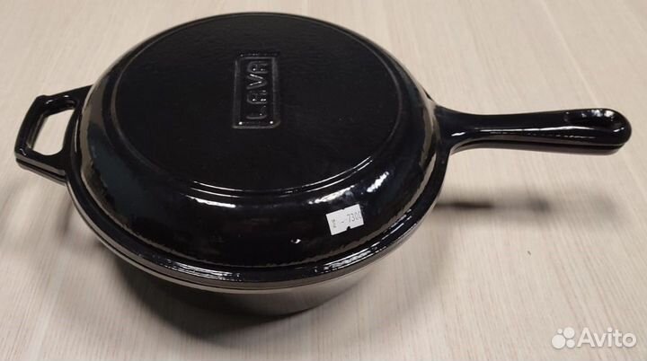 Комплект Кастрюля+Сковорода крышка чугунная lava