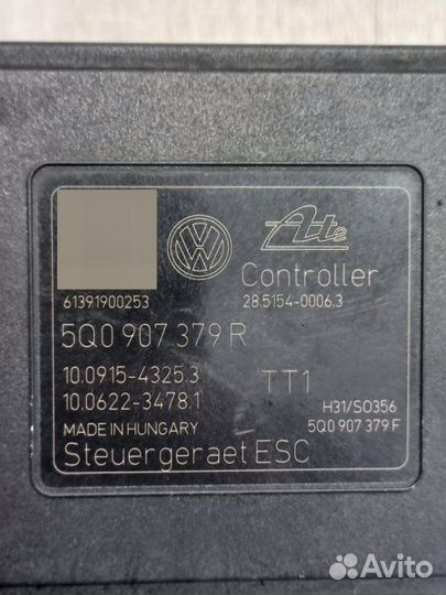 Блок ABS Skoda Octavia A7 1.2 cjza 2015