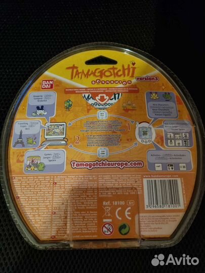 Tamagotchi Connection V3 (Bandai)