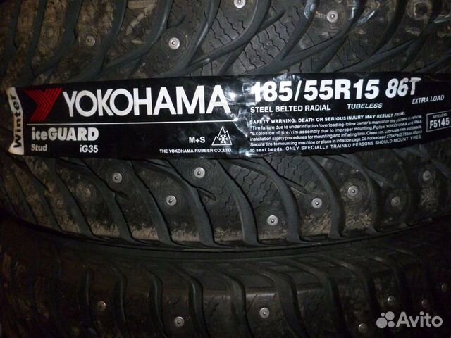 Yokohama Ice Guard IG35 185/55 R15