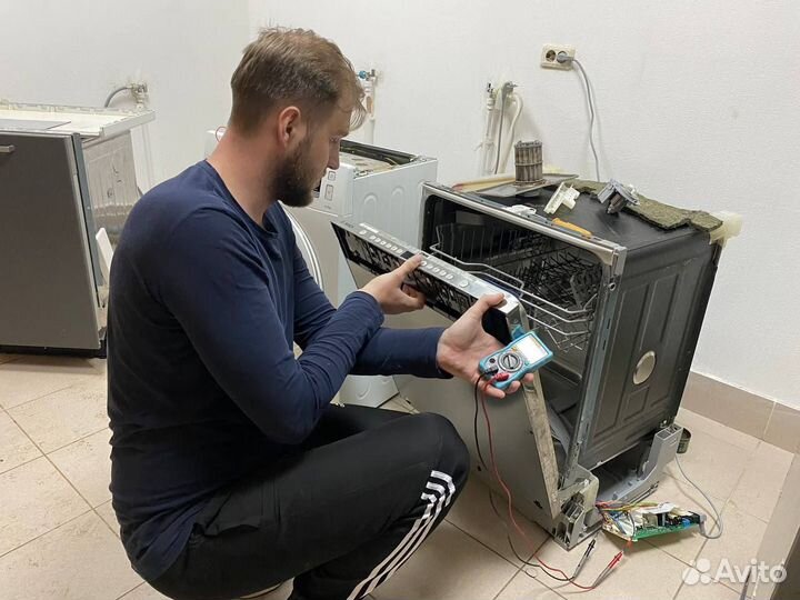 Ремонт стиральных машин и холодильников