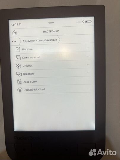 Электронная книга PokketBook631 Plus