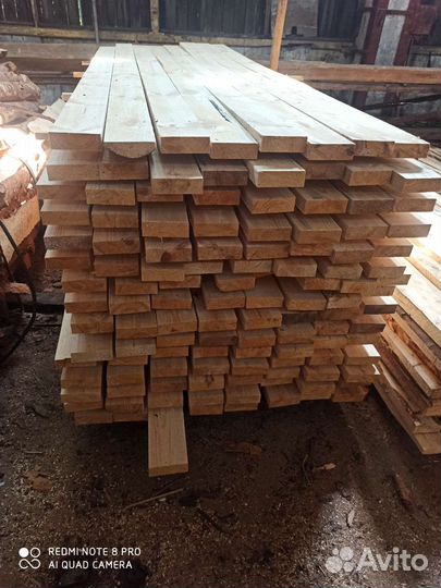 Горбыль,опил,доска