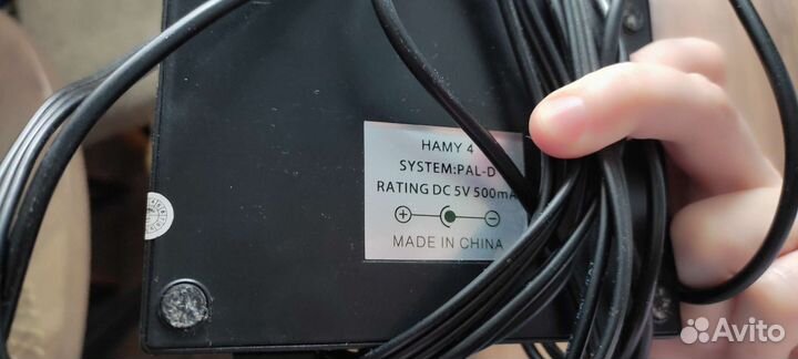 Игровая приставка Hamy 4
