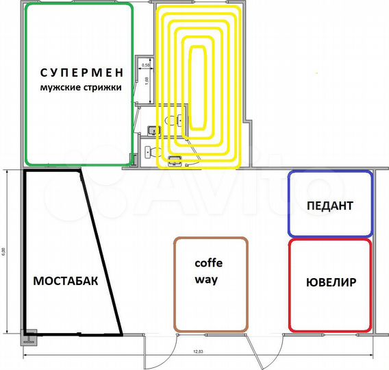 Первый дом о жд