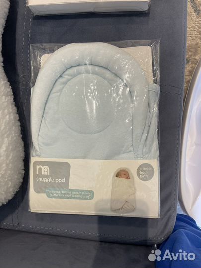 Пеленка кокон на липучках