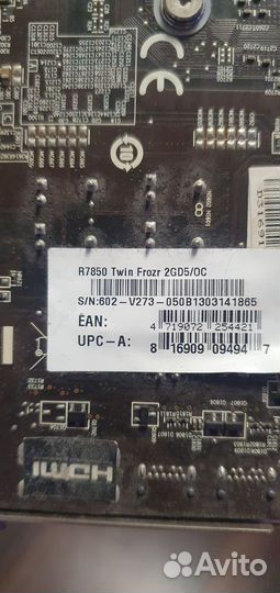 Видеокарта MSI R7850
