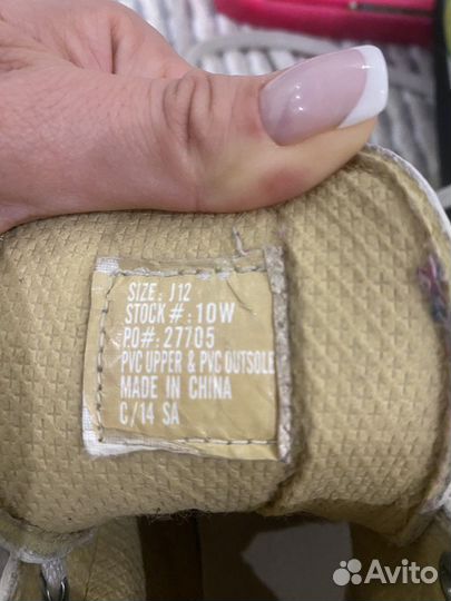 Фигурные коньки riedell