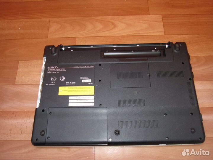 Нижняя часть корпуса для Sony Vaio PCG-71C12V