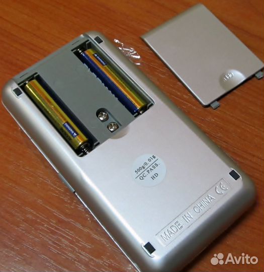 Весы карманные электронные ювелирные 500 гр 0.01