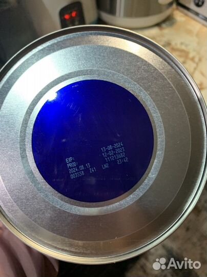 Смесь nutrilon 1