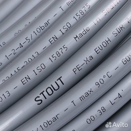 Труба из сшитого полиэтилена Stout PEX 16х2,2