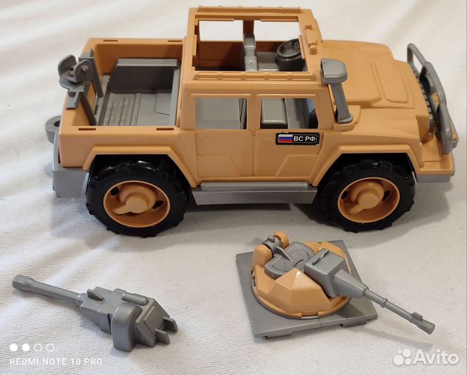 Машинка Полесье Пикап военный с 2-мя пулеметами