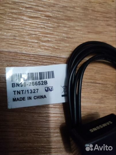 Samsung SMART tv IR extender cable BN96-26652B