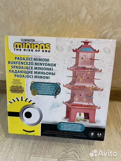 Игра настольная Hasbro Детектор лжи