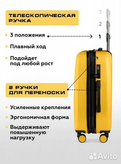 Чемодан на колесах bonle, (L) большой