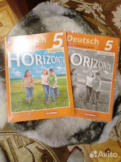 Учебник и рабочая тетрадь