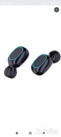 Беспроводные наушники