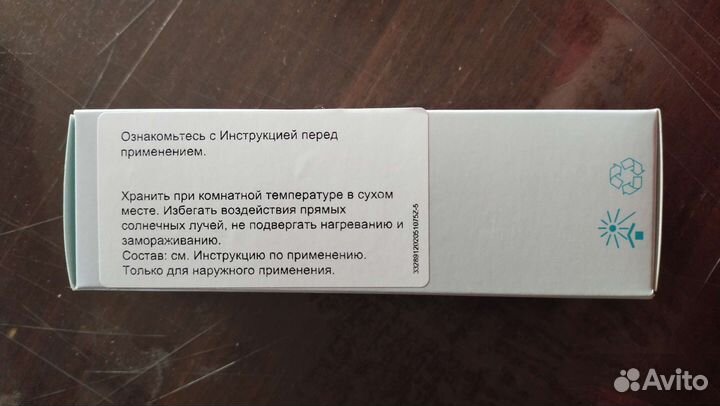 Защитная пленка спрей, Brava